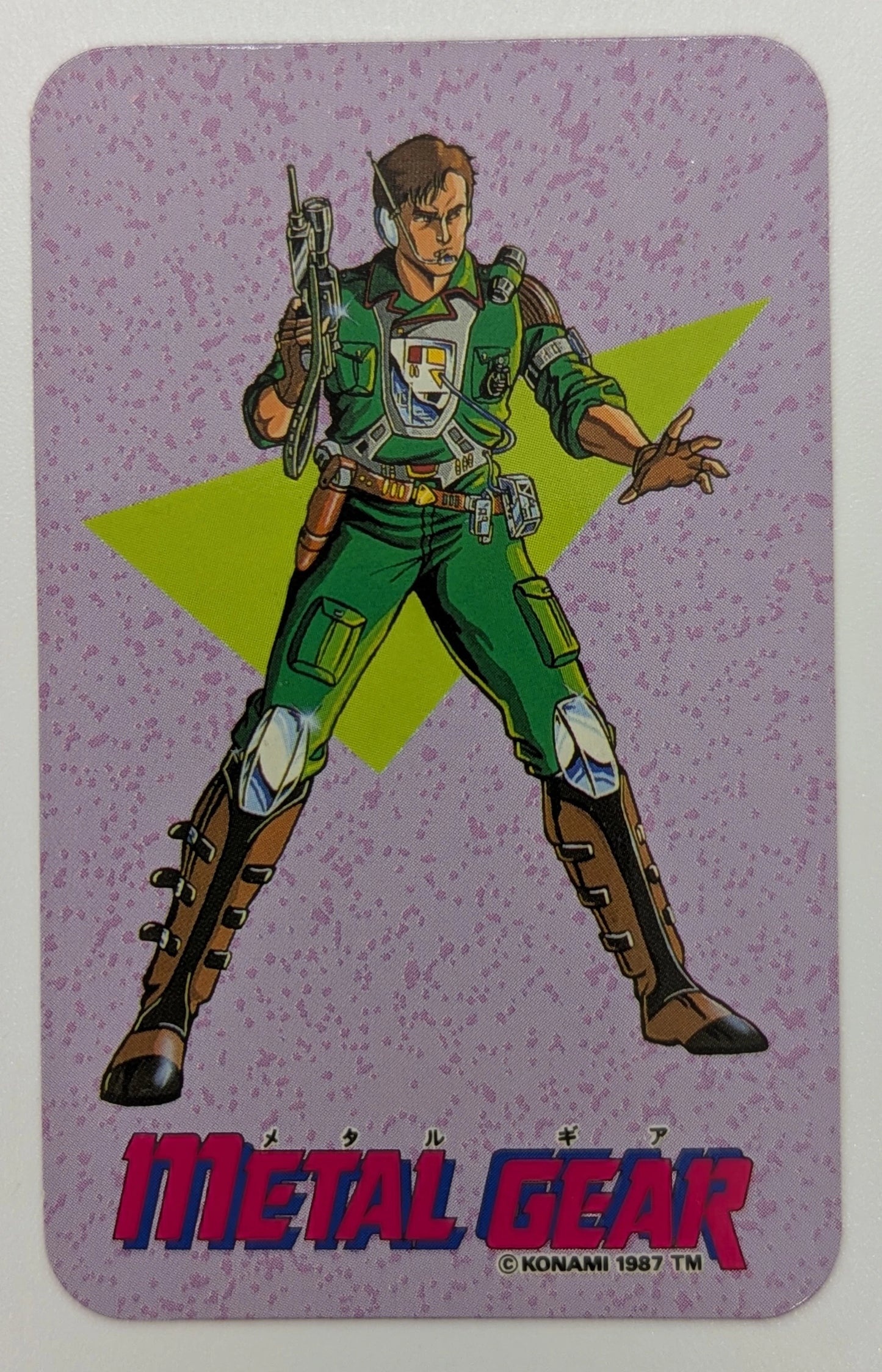 FC Metal Gear (with card)