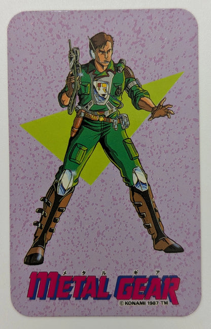 FC Metal Gear (with card)