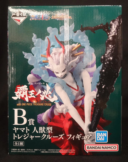 Bandai Spirits Ichiban Kuji Overlord's Sign with ONE PIECE TREASURE CRUISE B Prize Yamato Human-Beast Type Treasure Cruise Figure