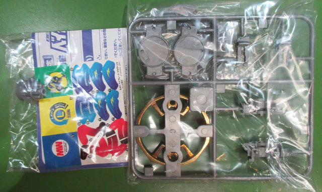 Takara Oubousha Zenin Service Dragoon V Silber Metall ver