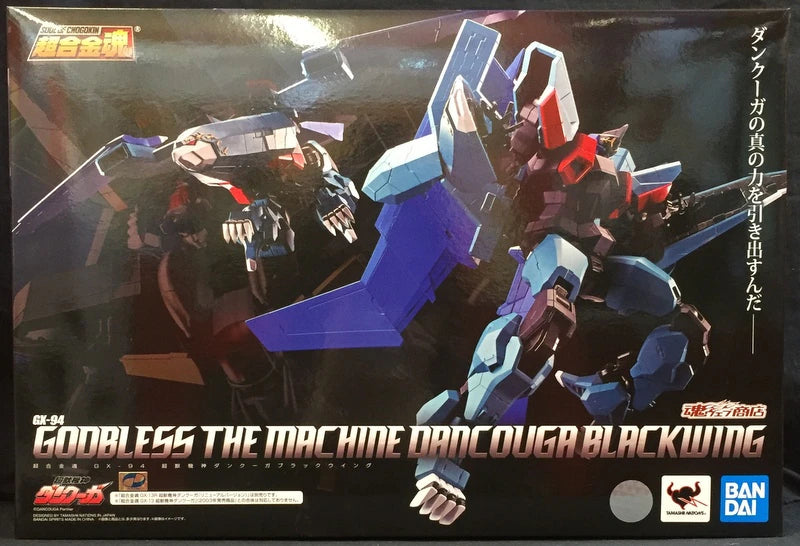 Bandai Spirits Soul of Chogokin Black Wing GX94 Dancouga - Super Beast Machine God