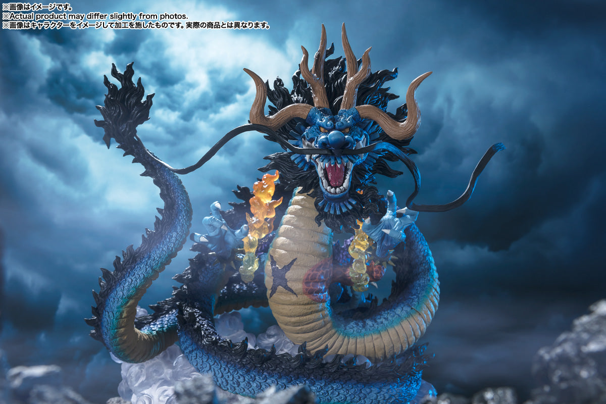 Figuarts ZERO One Piece [Super Fierce Battle] Kaido of the Beasts -Ssangyong Figure-