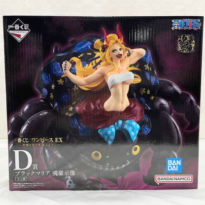 Ichiban Kuji One Piece EX Those who harbor the devil vol.3 D Prize Black Maria -The Demon Demon Statue-