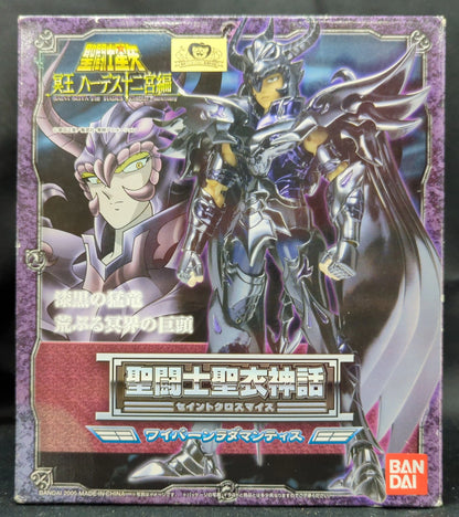 BANDAI Saint Seiya Myth Cloth Masami Kurumada Wyvern Radamanthys/Surplice Edition