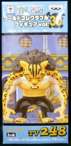RFTERM0TOKEN WCF One Piece vol.30 TV248 Lucci