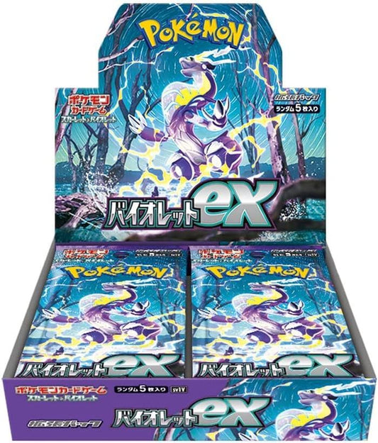 Expansion pack “Violet EX” (SV1V) [Unopened BOX] {-}