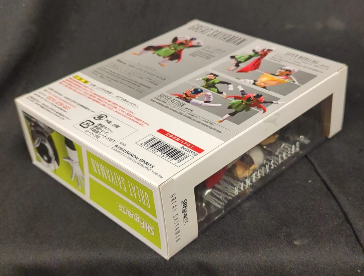 Bandai Spirits SHFiguarts Great Saiyaman
