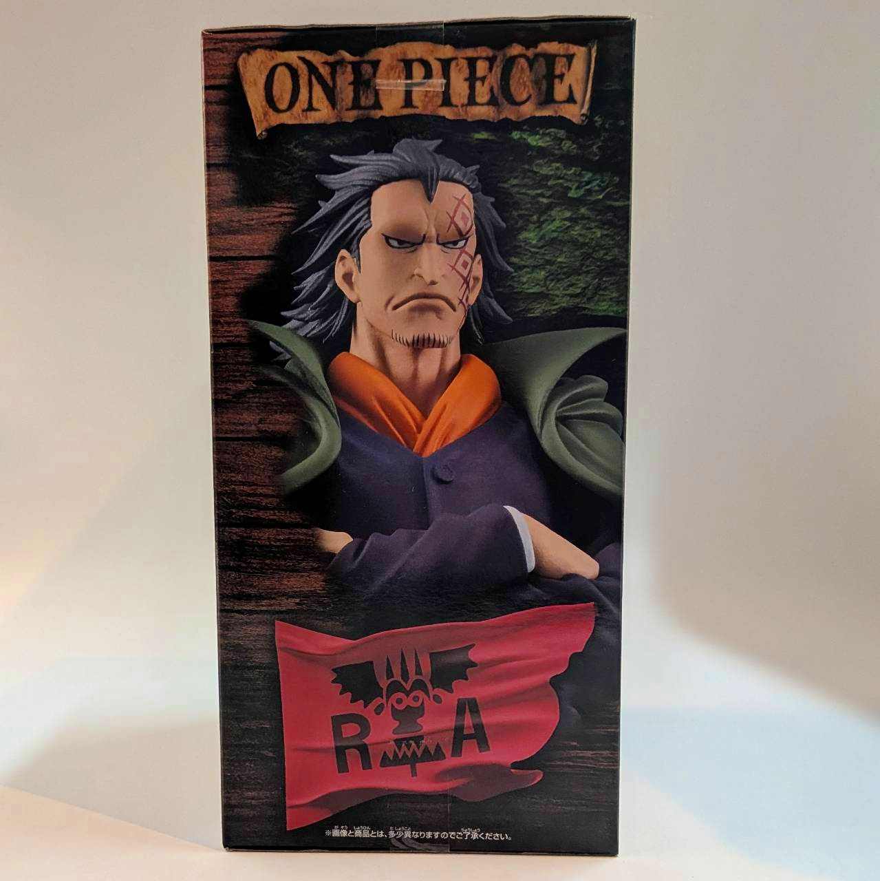 One Piece DXF ~ THE GRANDLINE SERIES ~ SPECIAL MONKEY.D.DRAGON (Monkey D. Dragon)