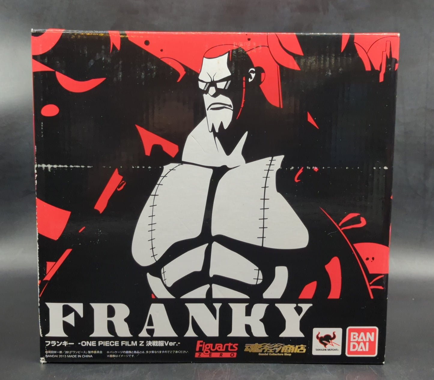 Bandai Figuarts ZERO One Piece Film Z Franky Film Z Battle Suit Ver.