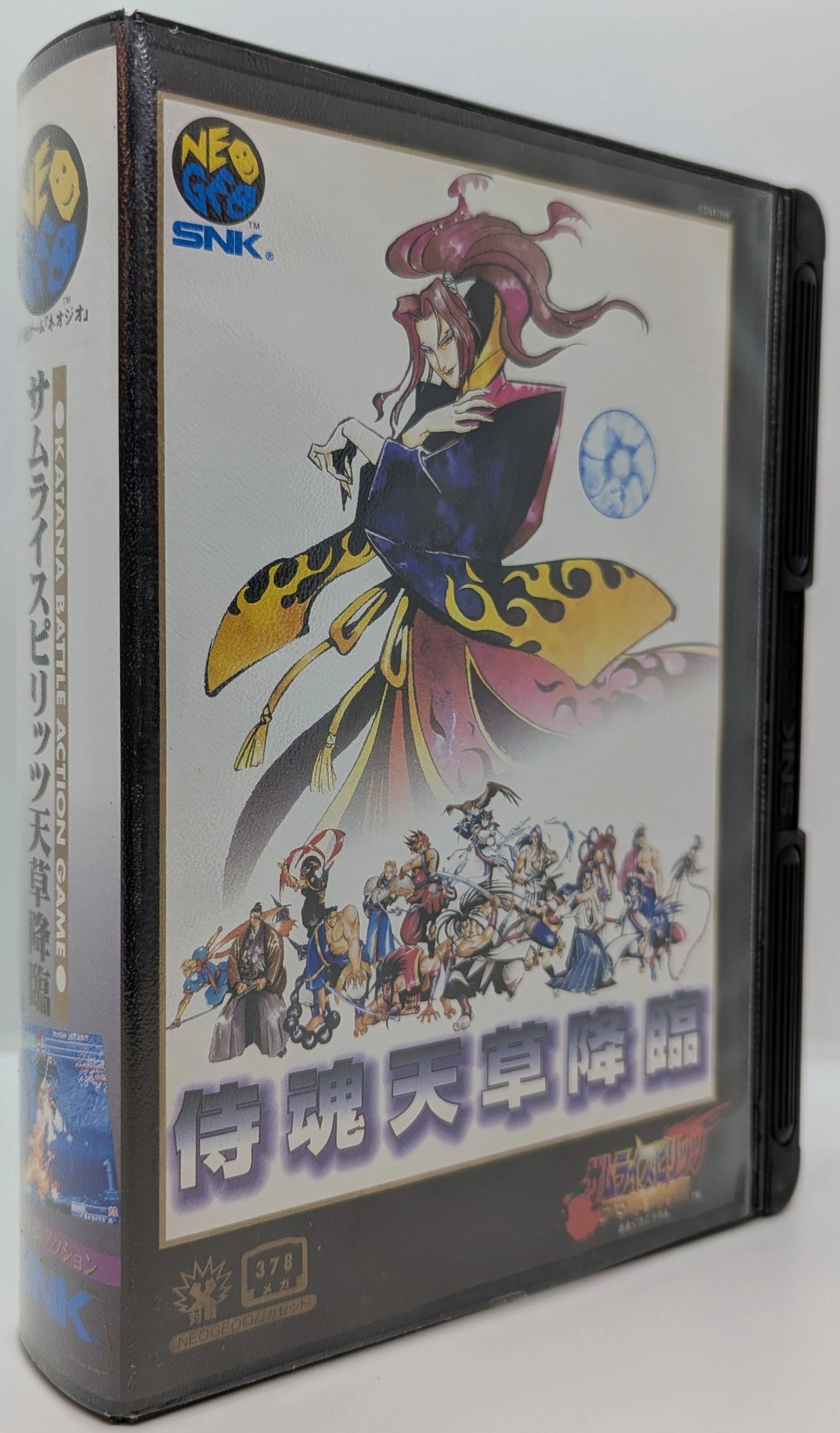 NEOGEO Samurai Spirits Amakusa Advent