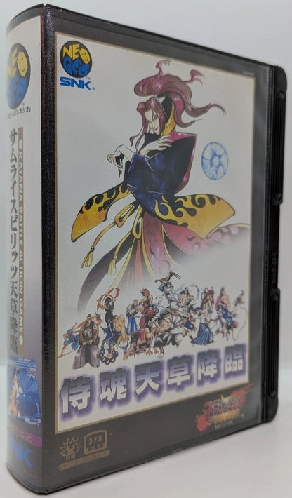 NEOGEO Samurai Spirits Amakusa Advent