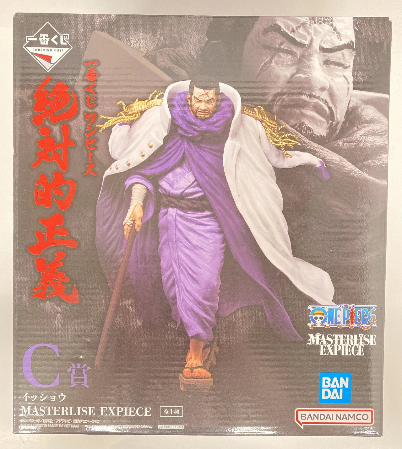 Bandai Spirits Ichiban Kuji One Piece Absolute Justice C-Prize Issho MASTERLISE EXPIECE