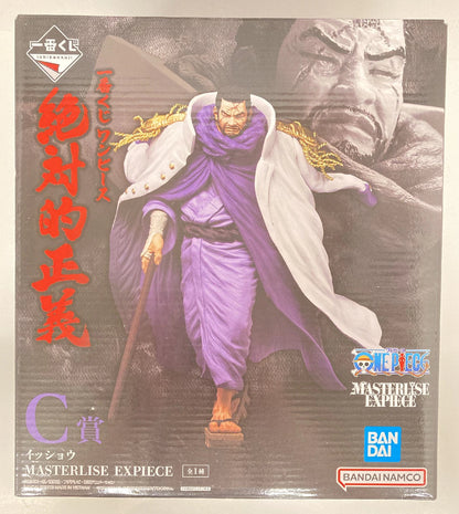 Bandai Spirits Ichiban Kuji One Piece Absolute Justice C-Prize Issho MASTERLISE EXPIECE