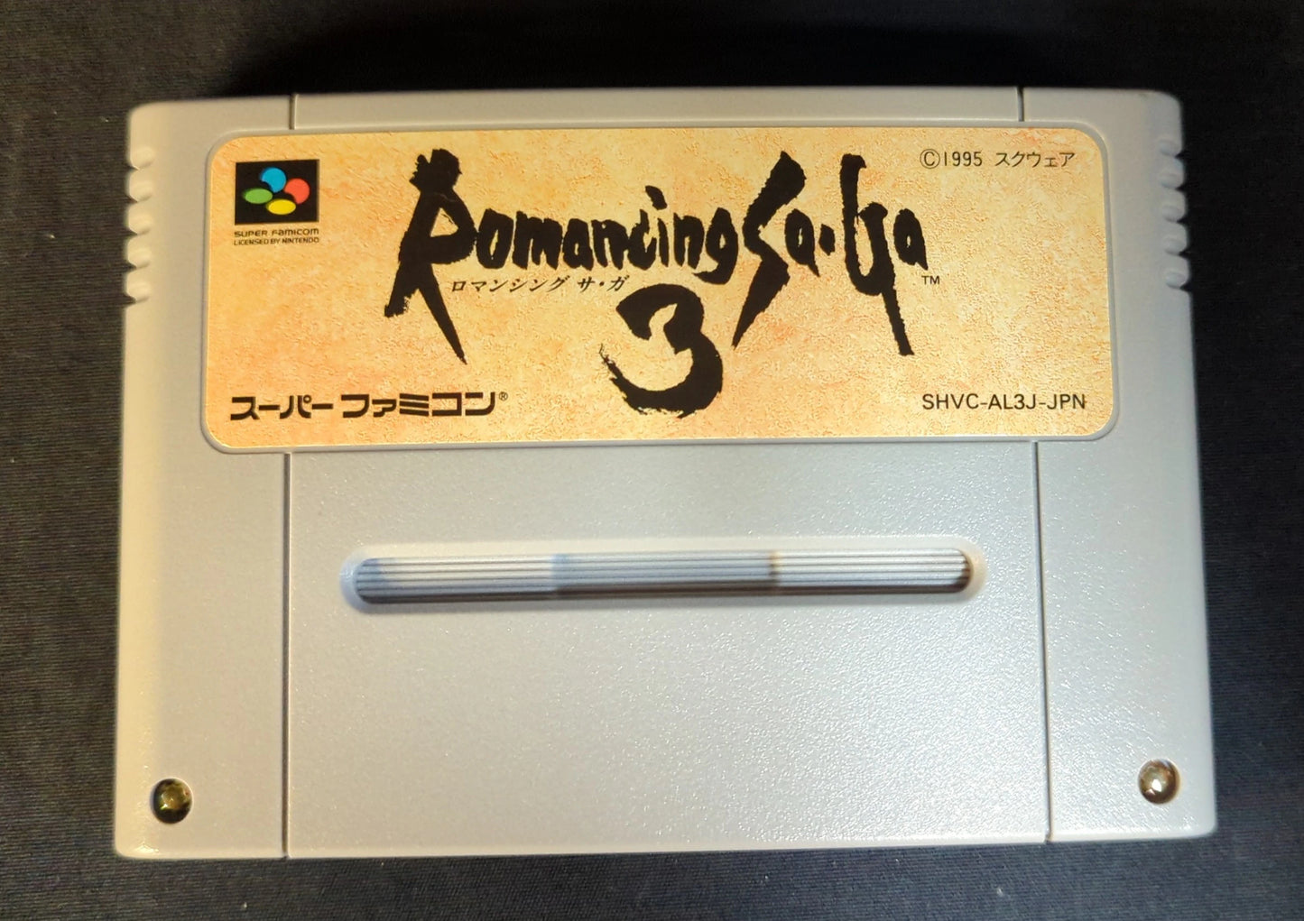 SFC Romancing SaGa 3