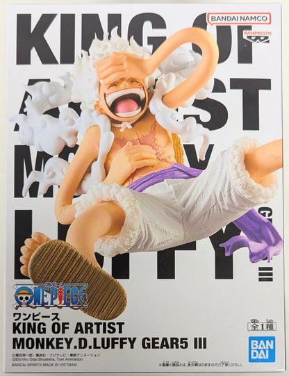 Bandai Spirits KING OF ARTIST THE MONKEY.D.LUFFY GEAR5 II Monkey D Luffy Gear 5 III