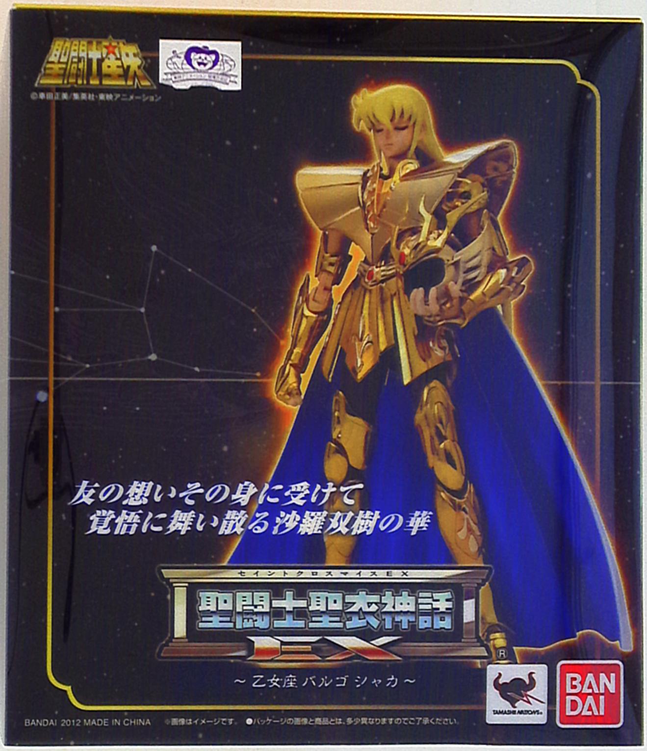 Bandai Saint Seiya Myth Cloth EX Masami Kurumada Virgo Shaka
