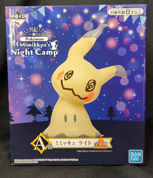 Bandai Spirits Ichiban Kuji POKEMON Mimikkyus Night Camp A-Prize Mimikkyu Light