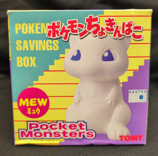 Tomy Pokemon Piggy Bank: Pokemon Mew