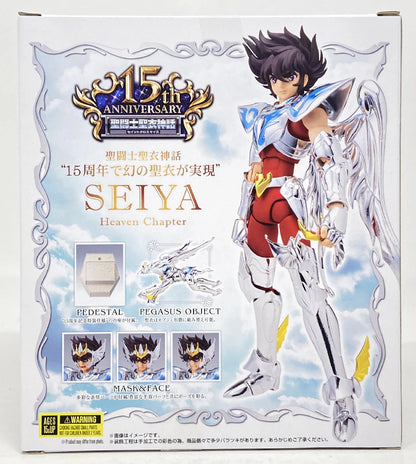Bandai Spirits Saint Seiya Saint Seiya Myth Cloth Pegasus Seiya (Heaven Edition)