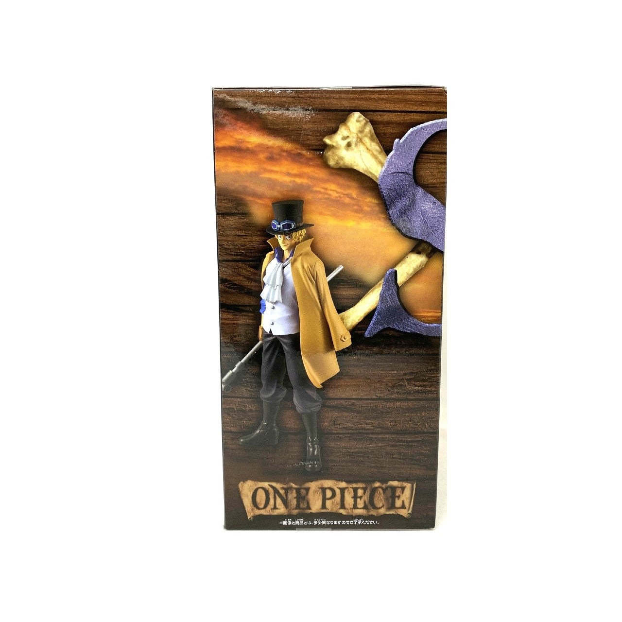 One Piece DXF~THE GRANDLINE SERIES~EXTRA SABO