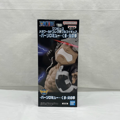 Bandai Spirits One Piece Mega World Collectible Figure - Bartholomew Kuma - Father's Fist
