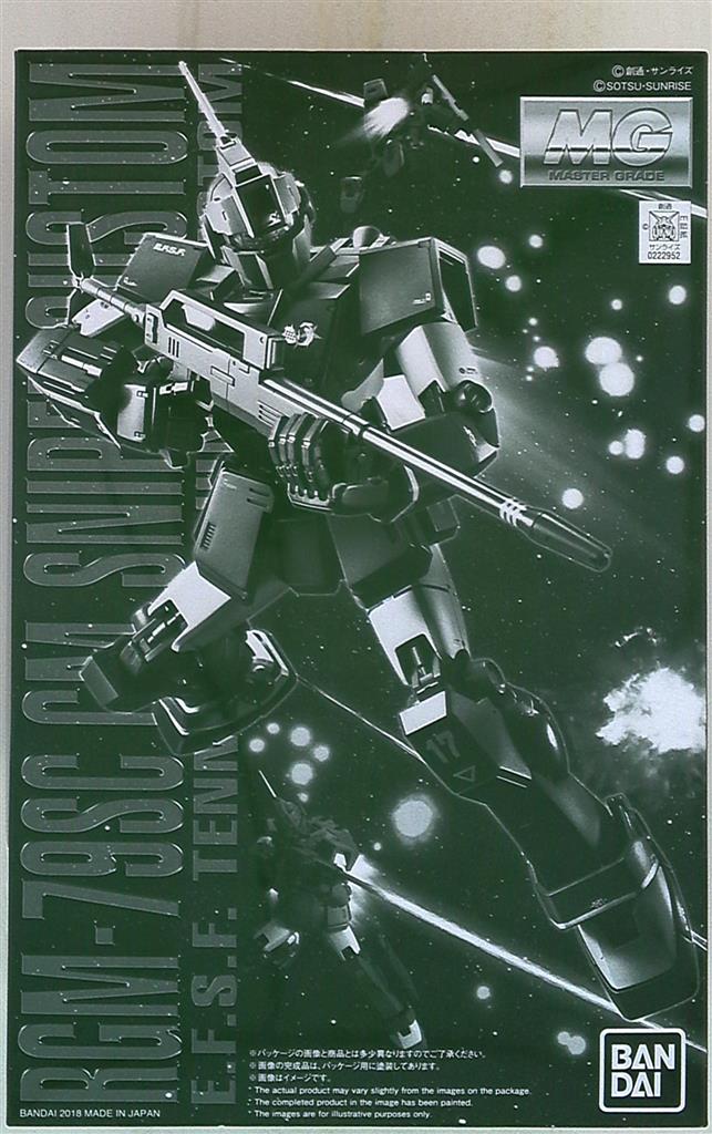 Bandai MG GM Sniper Custom Tenneth A. Jung machine 1/100