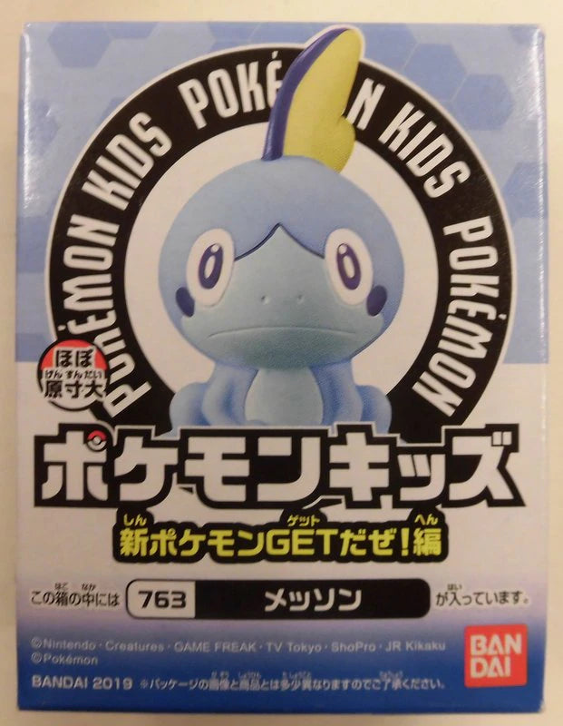 Bandai New Pokemon Get! Edition/Pokemon Kids Pocket Monsters Messon 763