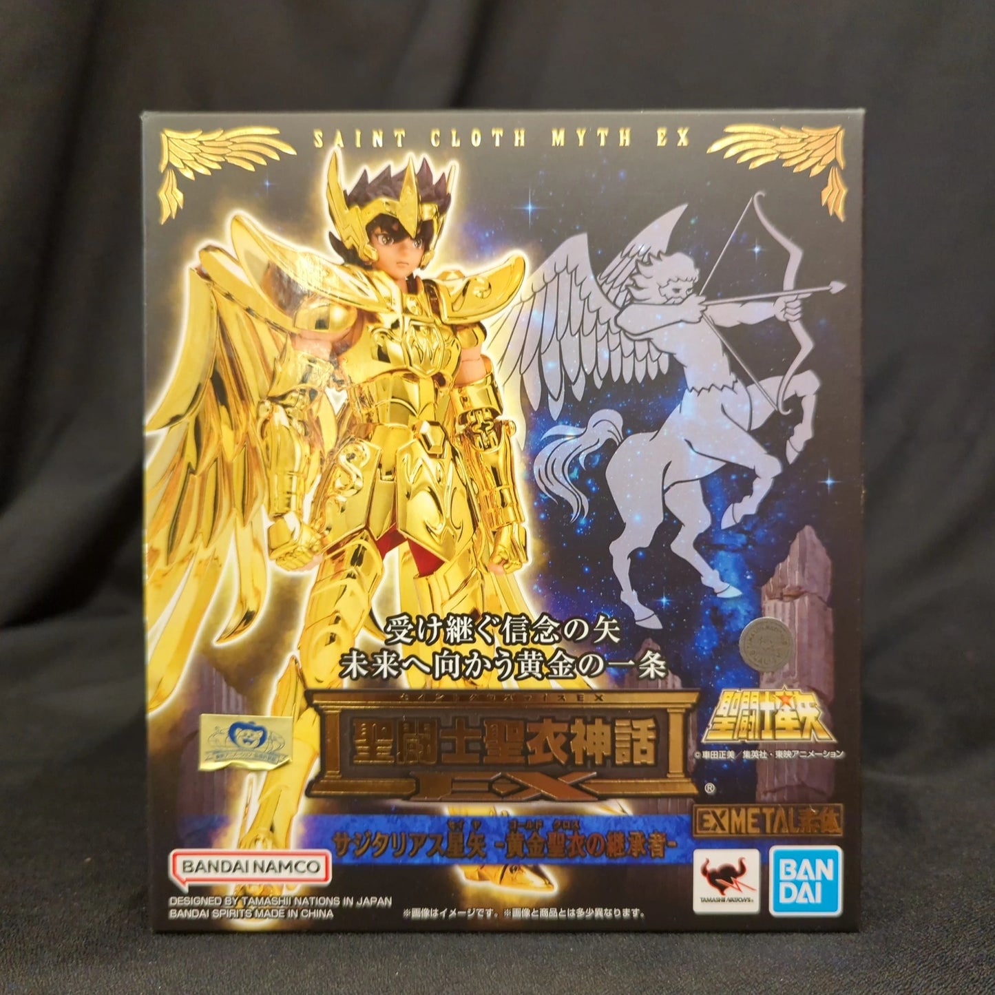 BANDAINAMCO/BANDAISPIRITS Saint Seiya Myth Cloth EX Masami Kurumada Sagittarius Seiya - Successore del Gold Cloth -