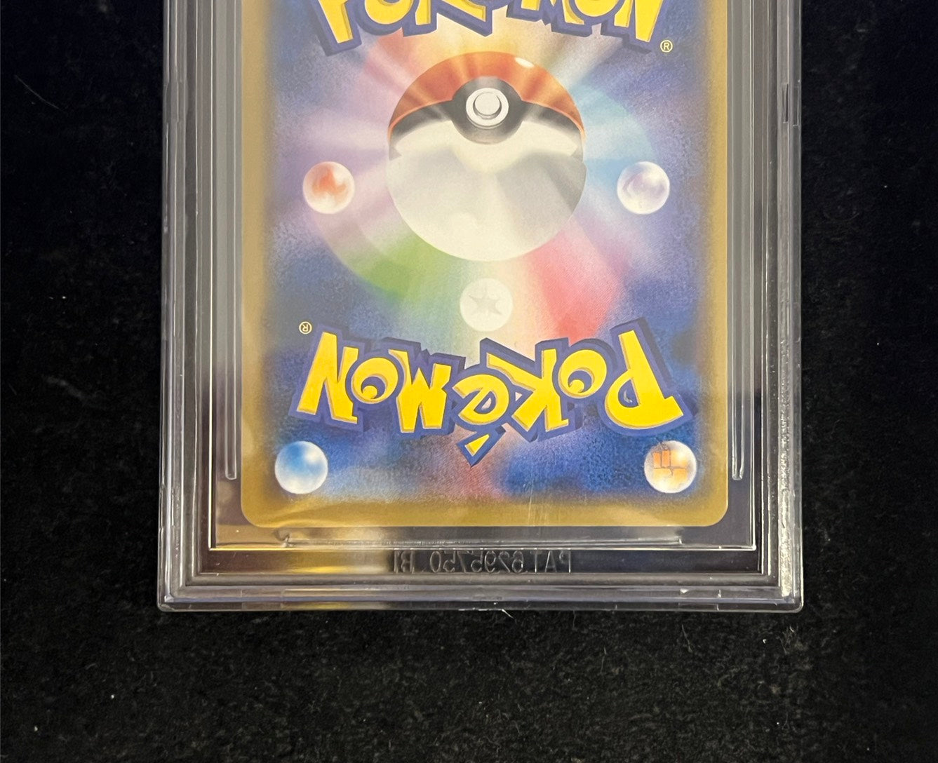 [BGS8.5 appraised] Pikachu (Munch) [P] {288/SM-P}