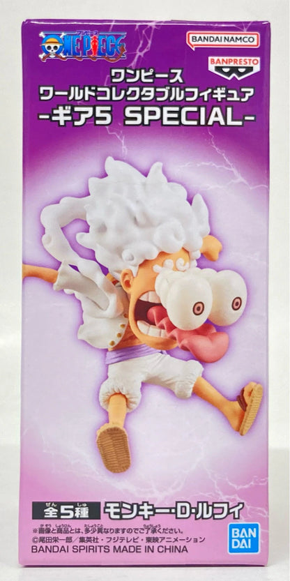 Bandai Spirits WCF One Piece Gear 5 SPECIAL 04 Monkey D Luffy D