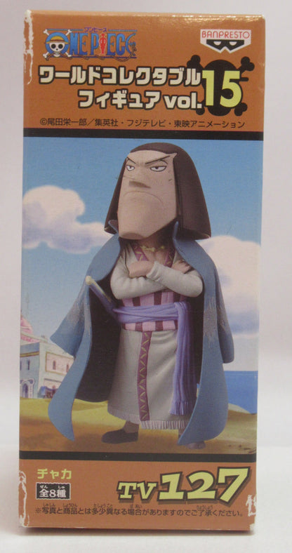 Banpresto WCF One Piece vol.15 TV127 Chaka
