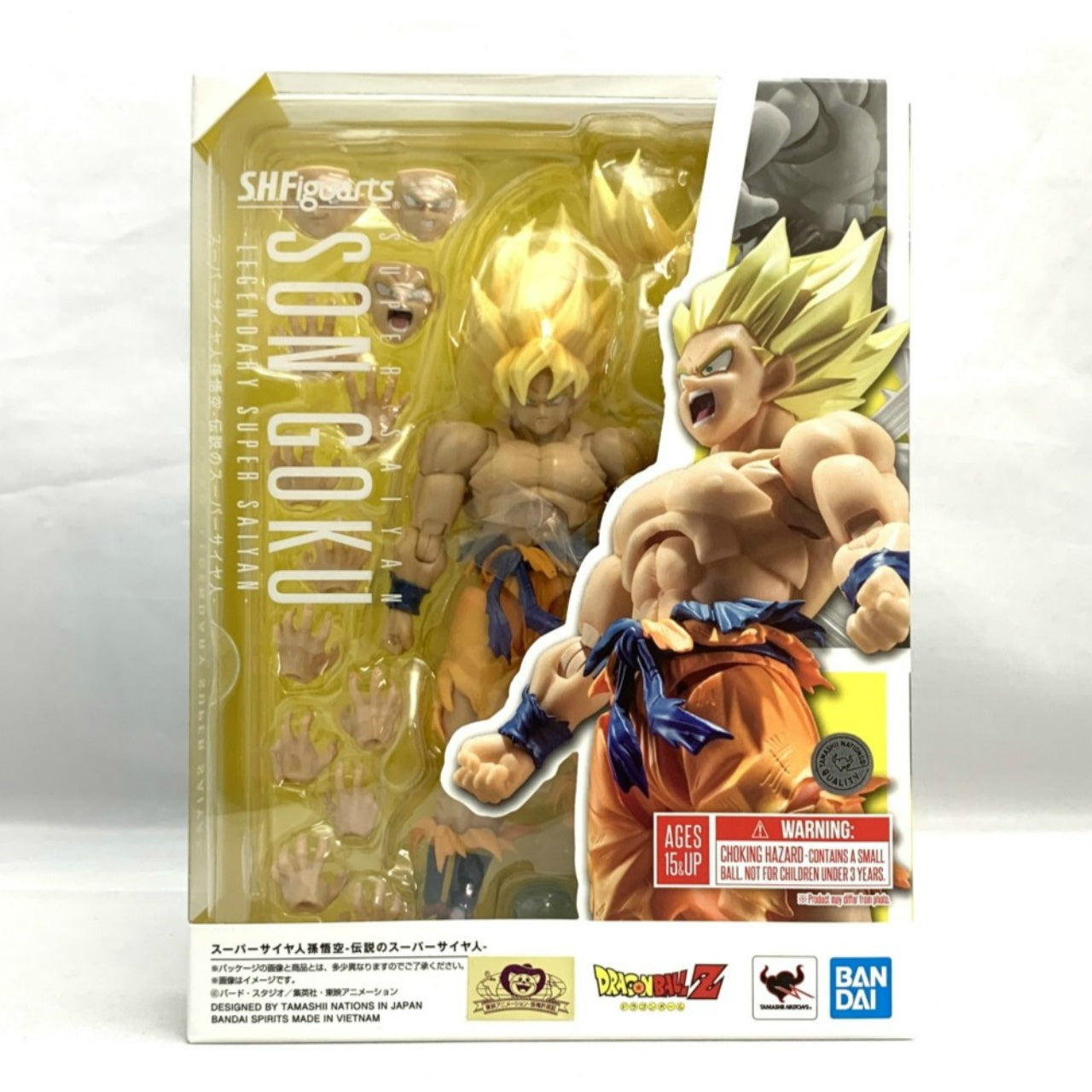 S.H.Figuarts Super Saiyan Son Goku -Legendary Super Saiyan- (Dragon Ball Z)