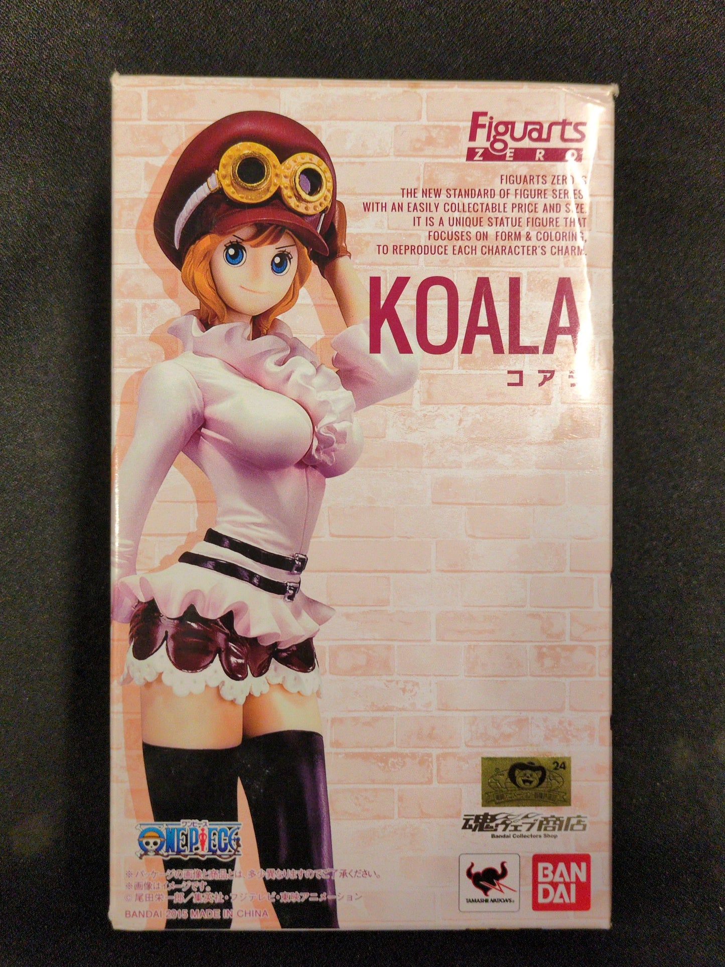 Bandai Figuarts ZERO One Piece Koala