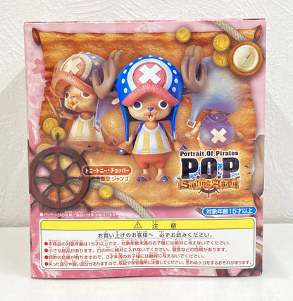 MegaHouse POP Sailing Again One Piece Chopper