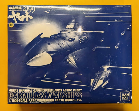 Bandai Space Battleship Yamato 2199 Gamirasu ship SS color set / Premium Bandai limited 1/10 0 0