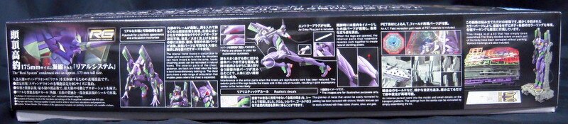 Bandai RG General-Purpose Humanoid Decisive Weapon Android Evangelion Unit-01 DX Transport Platform set