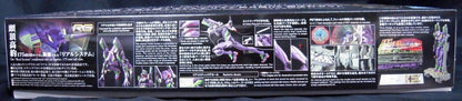 Bandai RG General-Purpose Humanoid Decisive Weapon Android Evangelion Unit-01 DX Transport Platform set