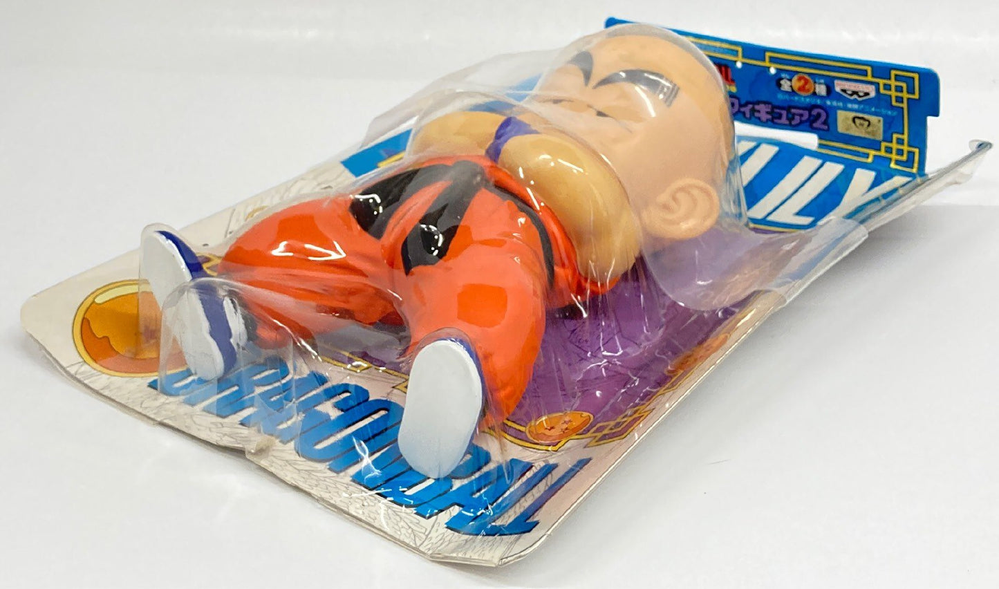 Banpresto DX Soft Vinyl Figure 2 Krilin