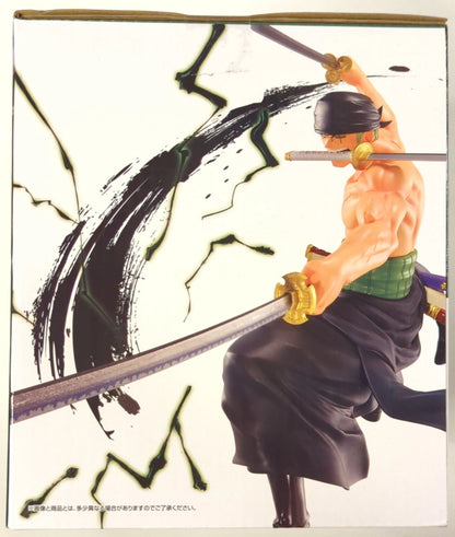 Bandai Spirits Ichiban Kuji One Piece no Cho with ONE PIECE TREASURE CRUISE [D-Prize: Roronoa Zoro] Figure