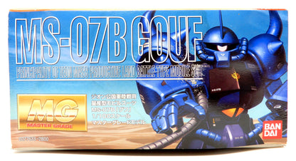 Bandai MG 1/100 Mobile Suit Gundam Gouf