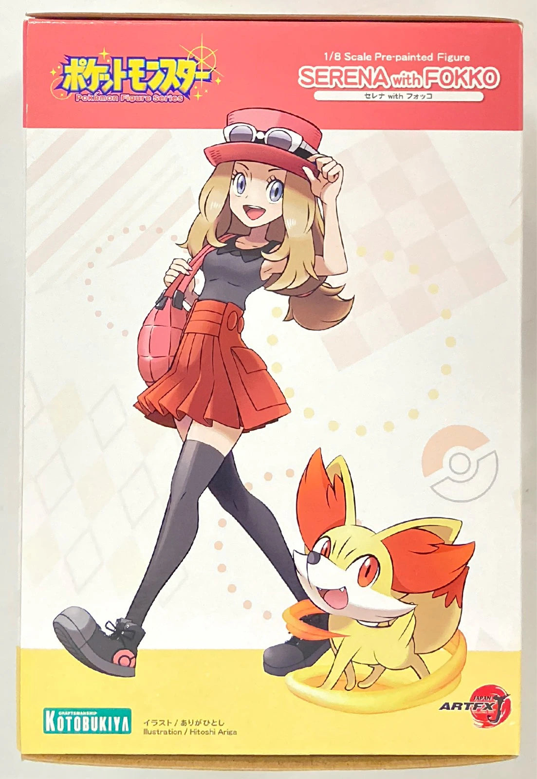 RFTERM0TOKEN ArtFX J/ RFTERM1TOKEN RFTERM2TOKEN Serena with Fennekin PVC