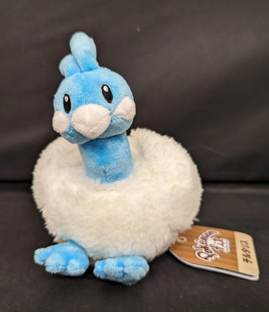 Pokemon - Plush Stuffed Toy/ Pokemon fit / Brown tag Pocket Monsters Altaria