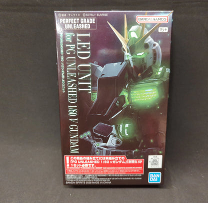 RFTERM0TOKEN PG UNLEASHED Mobile Suit RFTERM1TOKEN: Chars Gegenangriff ν (Nu) RFTERM2TOKEN LED Einheit