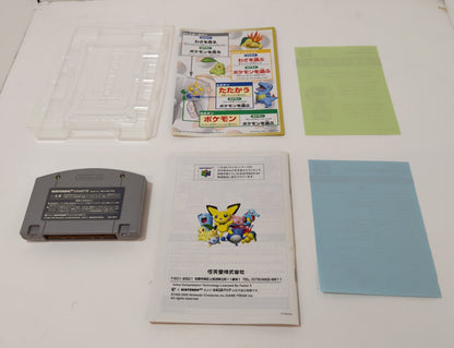 NINTENDO64 Pokemon Stadium Gold/Silver Crystal Compatible