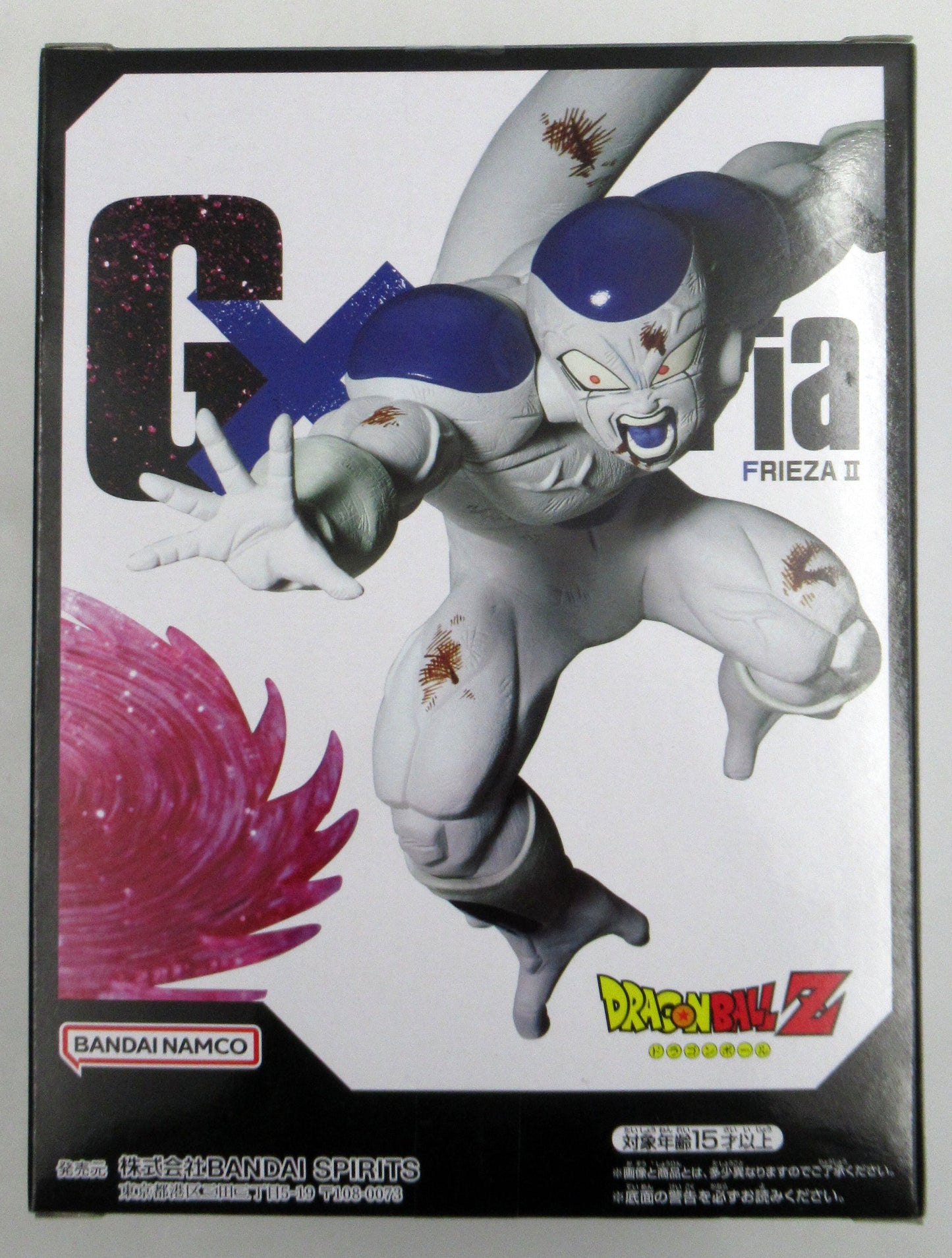 Bandai Spirits G x Materia FRIEZA II Frieza II