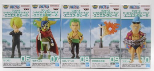 Bandai Spirits World Collectable Figure Enies Lobby 2 Complete 5 Piece Set