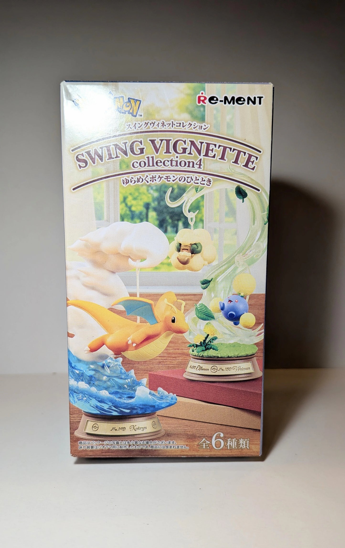 Re-Ment Swing Vignette Collection 4: A Moment of Flickering Pokemon Pokemon Umbreon & Lunatone 6