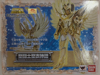 BANDAI Saint Seiya Myth Cloth Masami Kurumada Phoenix Ikki God Cloth ORIGINAL COLOR EDITION/Tamashii Web Limited Edition