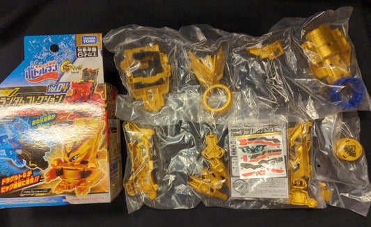 Takara Tomy Random Collection vol.04 Dragult G Big Rush Ver. BOT-64