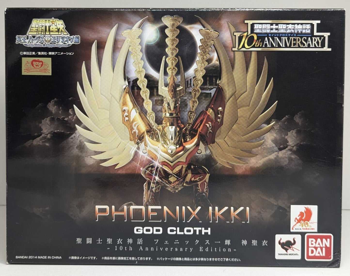 BANDAI Saint Seiya Myth Cloth Masami Kurumada Phoenix Ikki God Cloth 10th Anniversary Edition